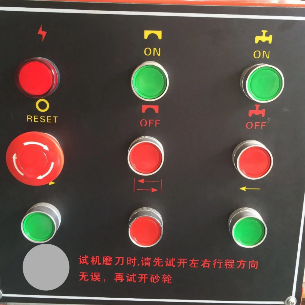 MF256-planer blade grinding machine